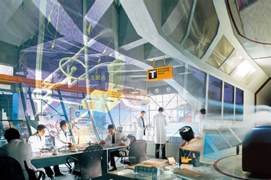 Advanced Manufacturing Technology